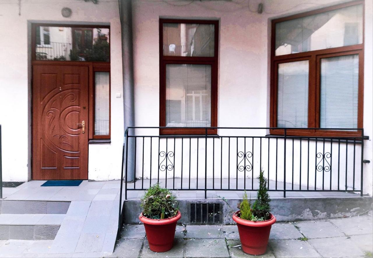 Lviv City Apartment Exterior photo
